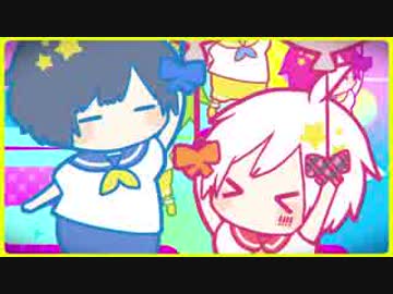 [ニコカラ]-絶対よい子のエトセトラ- そらる×まふまふ offvocal key+5