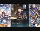 ハーゼリーラ EP3「遠き日の日常」