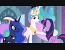 MLP Friendship is Magic - ‘The Final Season’□ EXCLUSIVE Official Trailer