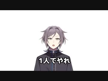 底辺vtuberが渋谷ハジメを酷評ｗｗ