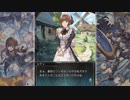 ハーゼリーラ EP4「守りたいもの」