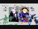 【旋光の輪舞】2019年3月2日センコロRev.X対戦会08【Senko no Ronde】