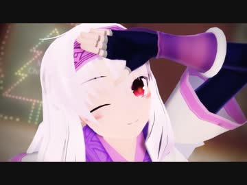 【Fate/MMD】シトナイが可愛く「好き！雪！本気マジック」