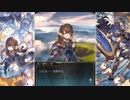 ハーゼリーラ EP7「表と裏」