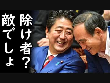 「韓国は北東アジアの除け者にならないよう韓米同盟関係に気を付けるべき！」今更？ブルーチーム一同失笑【カッパえんちょーGT】