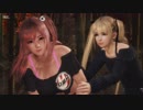 DoA6 :: Story Mode 32: A Narrow Path (Hitomi, Honoka & Marie-Rose)