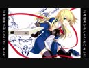 【MUGEN】気の向くままに男女タッグトーナメント【キノコ杯】　partFinal