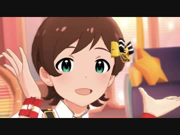 ミリシタ「あのね、聞いてほしいことがあるんだ」木下ひなた