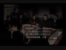 提督の決断ⅣPK　マリアナ沖海戦・レイテ沖海戦・坊の岬沖海戦