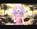 【ゆきは】時ノ雨、最終戦争【歌ってみた】