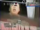 MIYOCOでホットペッパー