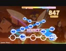 【デレステ創作譜面】メグルモノ【Master+】(Lv32)