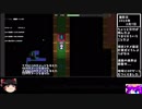 1から不思議のダンジョンライクなゲームを作ってみたい　Part2