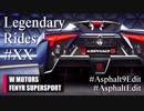 【アスファルト9】Legendary Rides XX: W Motors Fenyr Supersport
