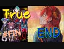【実況】囚われの館。【囚われの館#FIN】