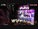 一足早くサクラが咲き乱れます【ヤルヲの燃えカス#449】