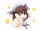 [ギター] 愛をとりもどせ!! / クリスタルキング 北斗の拳 (VER:AEGL 歌詞：表示 /カラオケ ベース・ギターのみの構成)