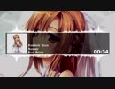 Nanobii - Rainbow Road [重低音強化 / Bass Boost]