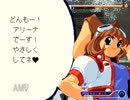 たのしいIKEMEN対人戦・その３