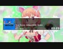 Neko Nation Anthem (S3RL remix) - Noc.V [重低音強化 / Bass Boost]