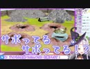 サンドが言うことをきかず、発狂する紫咲シオン