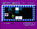 FDS版 ナイトムーブ A-TYPE スーパープレイ付き