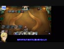 【MTGアリーナ】鉄血アリーナpart13, マクギリスのエスパーコントロール