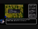 信長の野望･天翔記 1534年シナリオ 毛利家で早解き(1539年クリア)　Part3/3