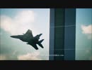 【ACECOMBAT7】自由気ままな空の記録 その⑳Final【プレイ動画】