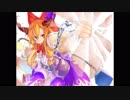 鬼っ娘のお気に入り画像 27