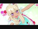 天の道を行き全てを司る女児mp.2