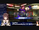 【Overwatch】3月9日にモイラで感謝の39キルする八重沢なとり