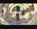 【うたゆき】Booo!【踊ってみた】