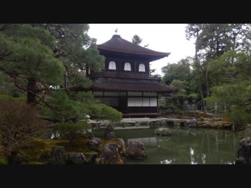 【ゆっくり】徒歩で日本一周part553【京都】