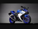 【RIDE3】ライド3 バイクの免許取ったのにバイクゲーム！【PS4】#10
