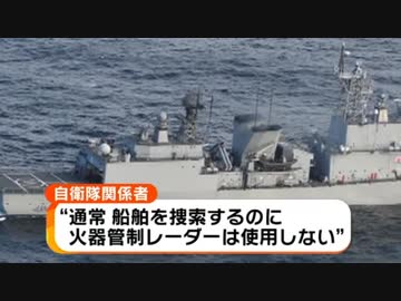 新・週刊安全保障　『アバンガルド』発射成功　極超音速滑空弾頭　など