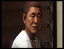 【龍が如く6】命の詩。初見プレイPart17