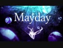 Mayday / 初音ミク