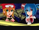 【FEVEROID】アミティとシグで劣等上等+UST