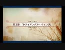 旧き蜘蛛は懐古と共に糸を紡ぐ_2