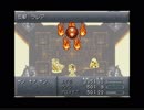 クロノトリガー、初期レベル縛り+カプセル未使用　サン オブ サン戦