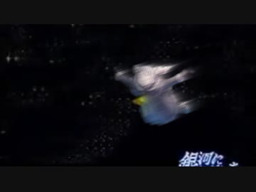 ギャラクティックらんらん