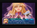 【Ｇ．Ａ．Ⅰ-ＥＸ】　銀河を守るために天使達と戦う【実況】　その４