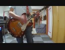 JANIS JOPLIN/Get It While You Can を弾いてみた。
