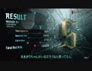 【DMC5】悪魔ものんべんだらりと逝く：その２（未完＋活動休止のお知らせ）【ウナきり】