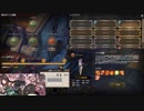[ Tree of Savior ] Re:Build / 21