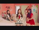 [K-POP] DreamNote - Hakuna matata (MV/HD) (和訳付)