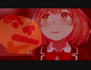 本間ひまわりと賢者の心