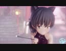 【MMDバーチャルYouTuber】極楽浄土（鳩羽つぐ）【ray-MMD】