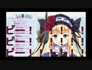 物述有栖VS空調
